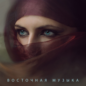 Последний поцелуй