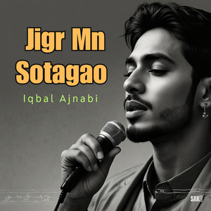 Jita E Giran Int Pammna