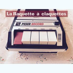 Peser record