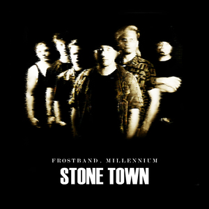 Колыбельная (Cover)