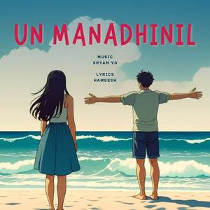 Un Manadhinil