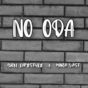 No Oda