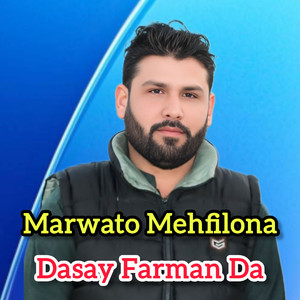 Dasay Farman Da