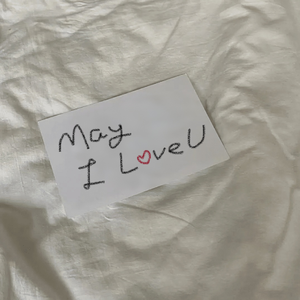 五月二十May I Love You(prod. aura+hugo+untitled)