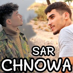 spvrk (chnowa sar)