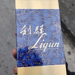 醒不来的梦