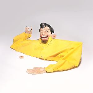 Y'a un Petit Problème