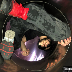 Крилатий вираз (Bonus Track)