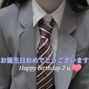 祝她生日快乐（prod by GOAT MUSIC）