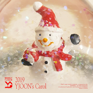 징글벨 (Jingle Bells) 2019