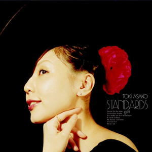 ノルウェーの森