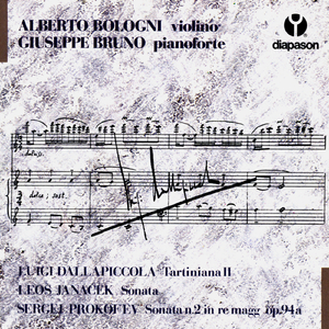 11. Sergei Prokofiev: Sonata in D Major, opus 94a for violin and