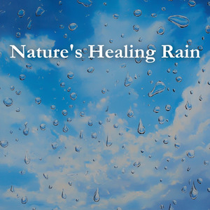 疲れを癒やすやすらぎの音 (波)