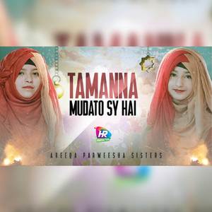 Tamanna Mudato Sy Hai