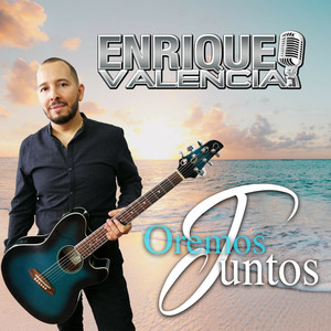 Señor De Los Ejercitos