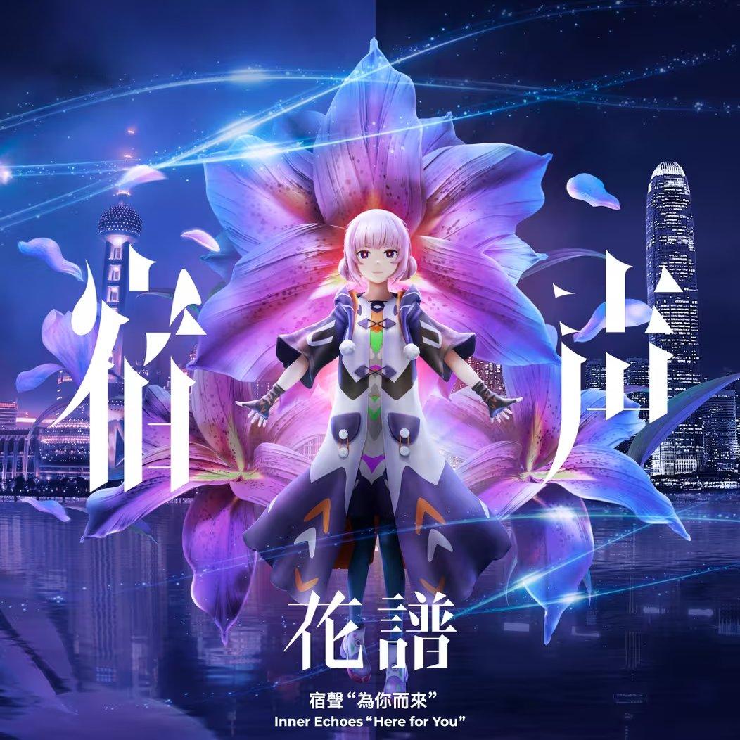 歌单封面