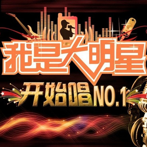 真的好想忘记你