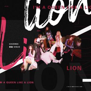 LION(翻自 (G)-IDLE)/Queendom（翻自 (G)I-DLE）