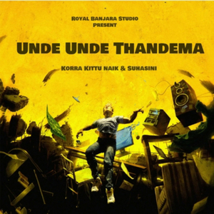 Unde Unde Thandema