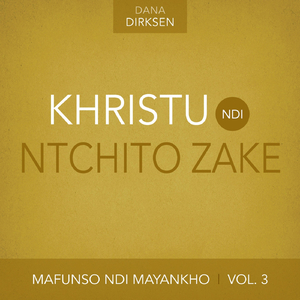 Kodi Khristu Anakhala Bwanji Munthu, Popeza Iye Ndi Mulungu Mwana?