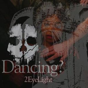 Dancing? (feat. lil crucifix & yxxngenvy) (sekh.met)
