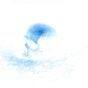 Confutatis: Negociación