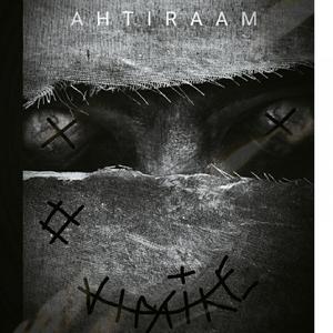 Ahtiraam