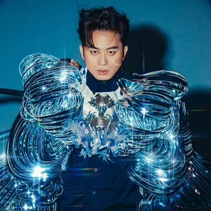 Gieo Mầm (Tùng Dương 20 Năm Ca Hát Live)