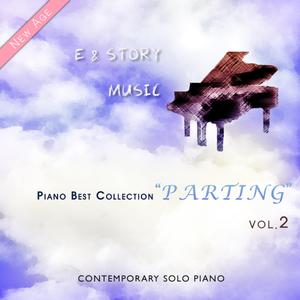 누구나 사랑을 하고 누구나 이별을 한다