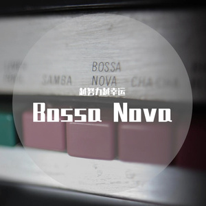 Bossa Nova