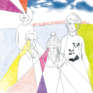 ジョンベネのテーマ