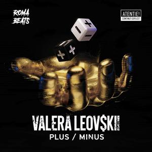 Plus Minus (feat. Traian Stoianov)