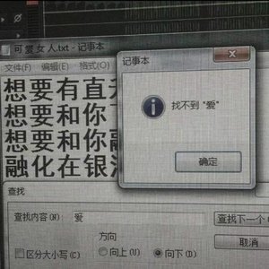 Before You Left（9Y. remix）