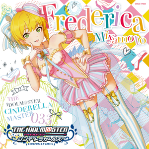 き・ま・ぐ・れ☆Cafe au lait!