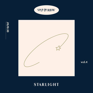Starlight