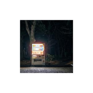 未完成の夜