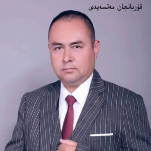 Umut Uzdum