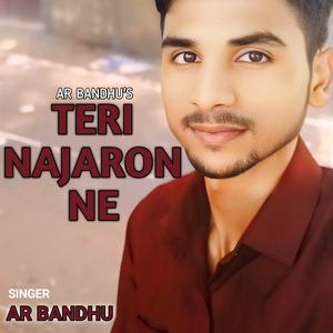 Teri Najaron Ne