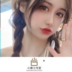 你有一双会说话的眼睛 (Remix)