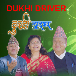 Dukhi Driver