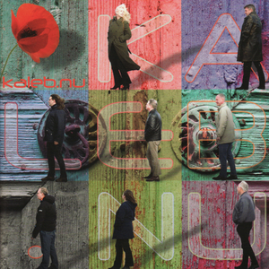 Kirajdiče, jabandiče