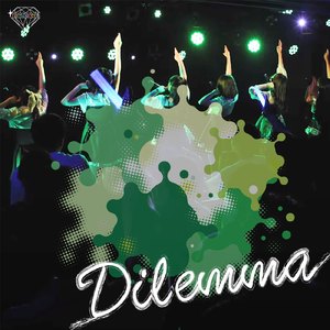 Dilemma