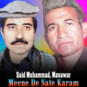 Yaw Arman Me Dady