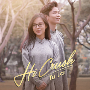 Hi Crush (Beat)