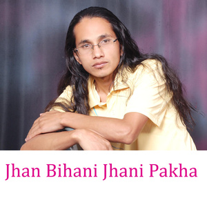 jhan bihani jhani pakha