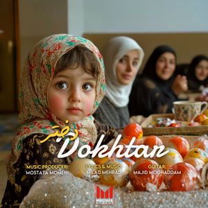Dohktar