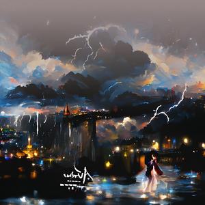 Aku Mohon Jangan Sekarang