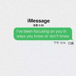 A boy-BURY HER (Remix)（白屿琦 / JYT / A boy / Ranbo / 廖菲 remix）