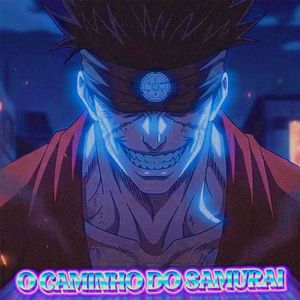 O CAMINHO DO SAMURAI