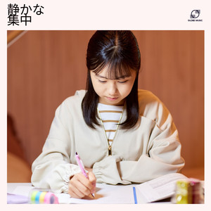 生産性向上の音楽